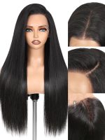 WIGHUB&SALON – Perruque Synthétique Lace Front Lisse – 28 pouces